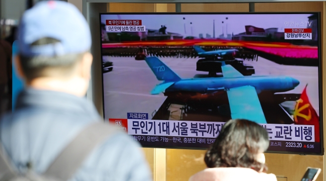 북한 무인기 영공 침범 관련 뉴스 보도 사진.jpg