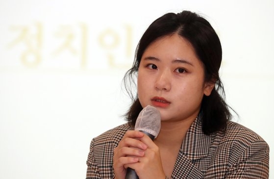 박지현 전 더불어민주당 비상대책위원장 사진.jpg