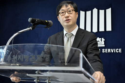 박광현 수원지검 인권보호관 사진.jpg